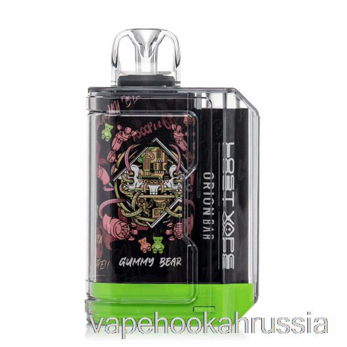 Vape Russia Lost Vape Orion Bar 7500 одноразовый мармеладный мишка